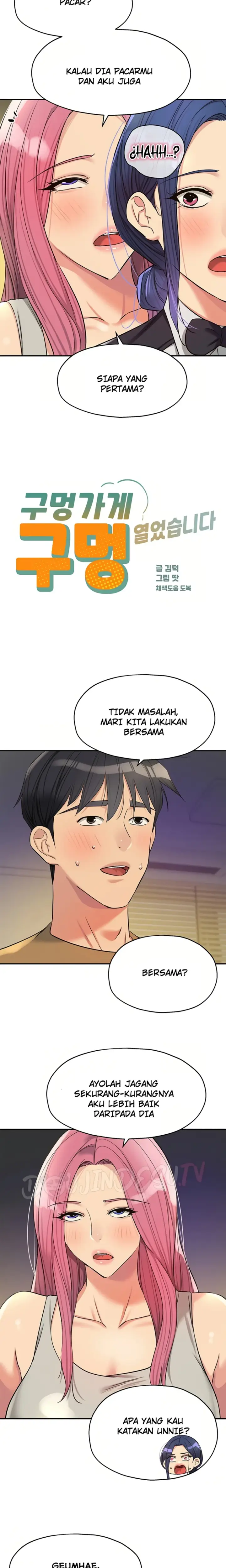 image-komik-the-pleasure-shop-chapter-139-8/21