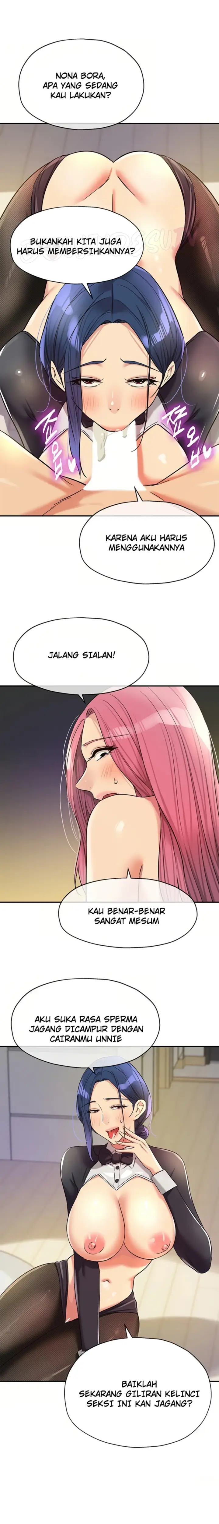 image-komik-the-pleasure-shop-chapter-139-16/21