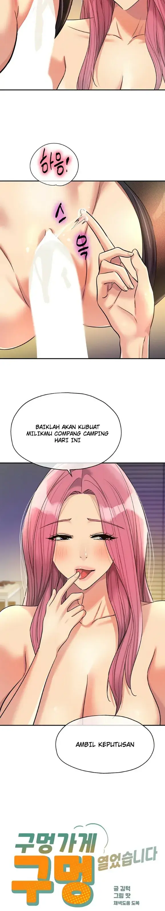 image-komik-the-pleasure-shop-chapter-140-2/28