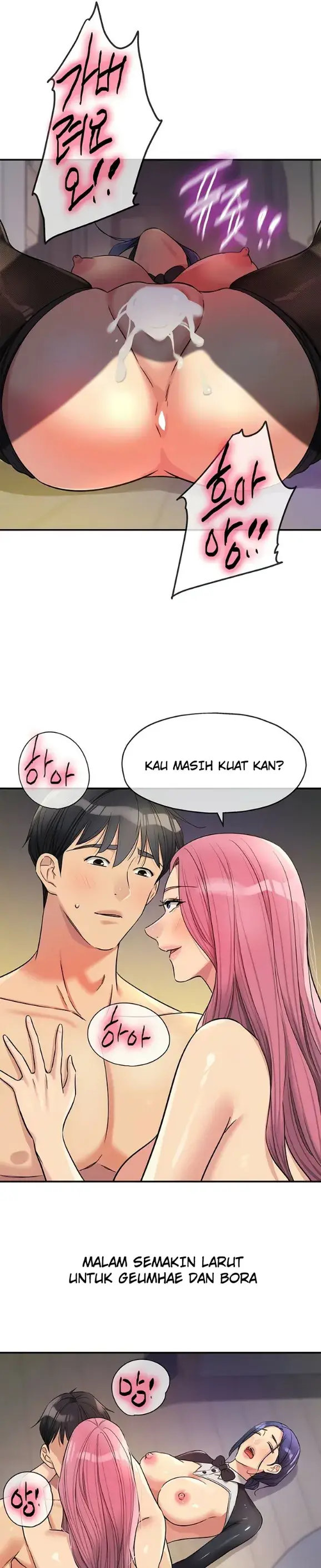 image-komik-the-pleasure-shop-chapter-140-9/28