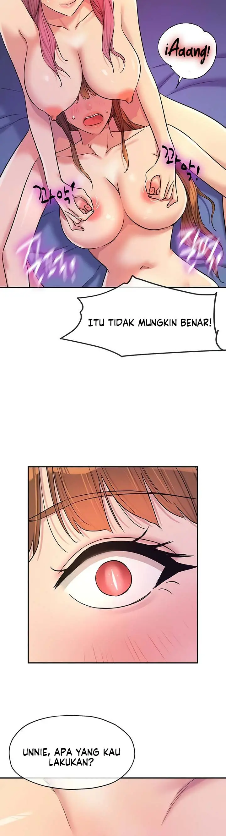 image-komik-the-pleasure-shop-chapter-142-3/12
