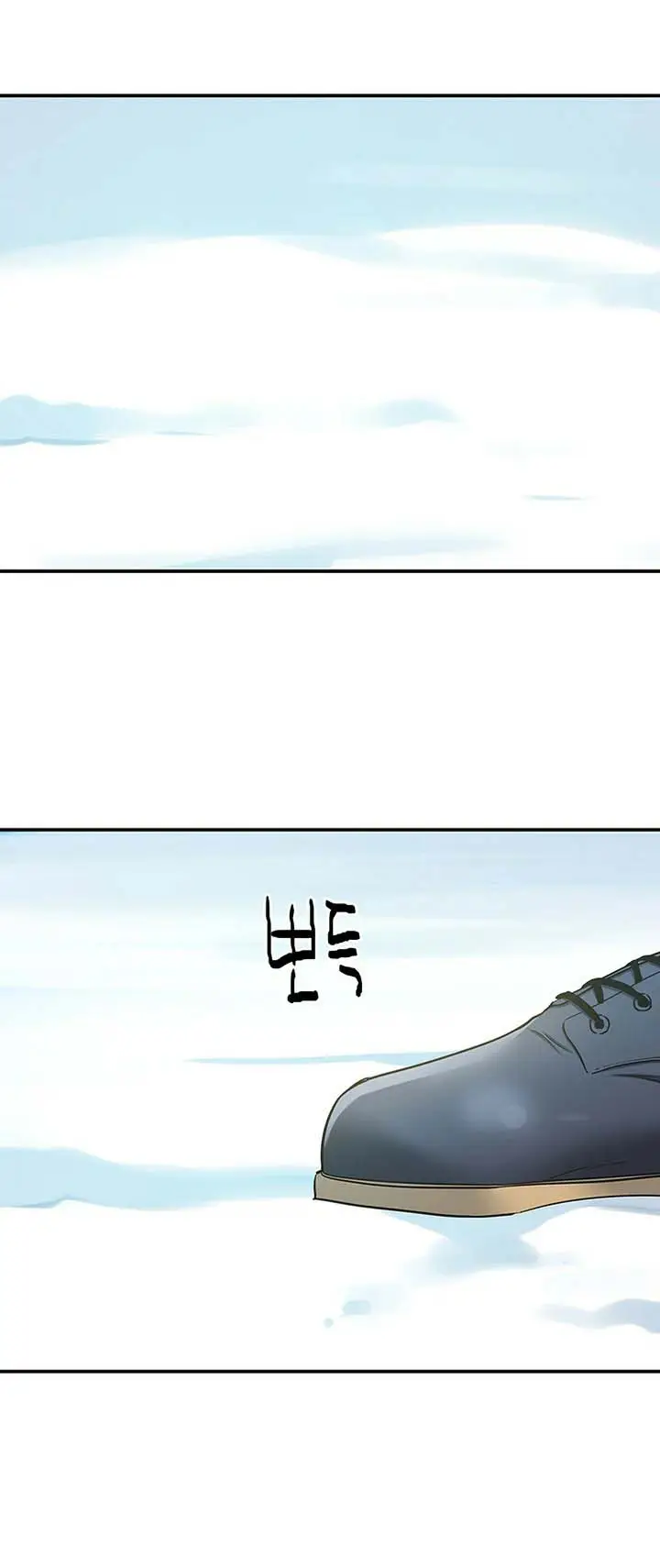image-komik-the-pleasure-shop-chapter-142-11/12