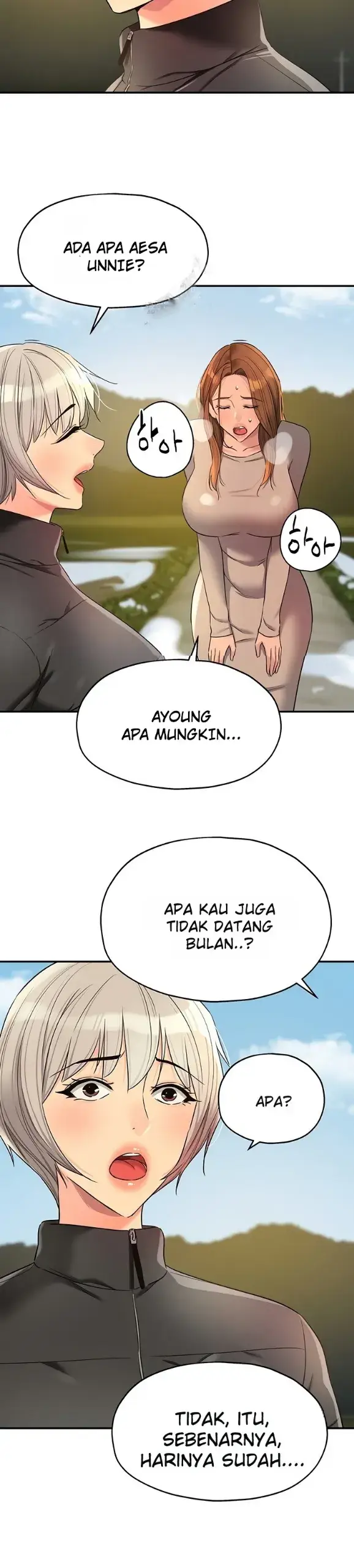 image-komik-the-pleasure-shop-chapter-143-5/21