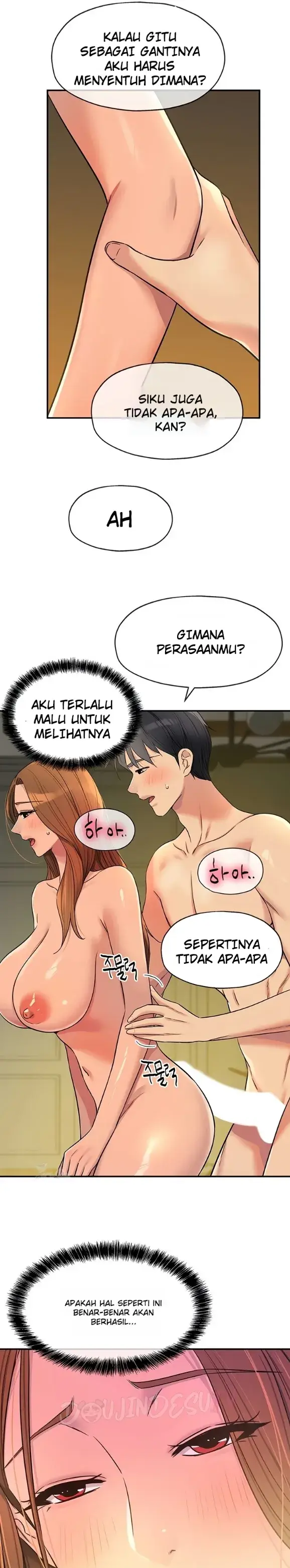 image-komik-the-pleasure-shop-chapter-143-16/21