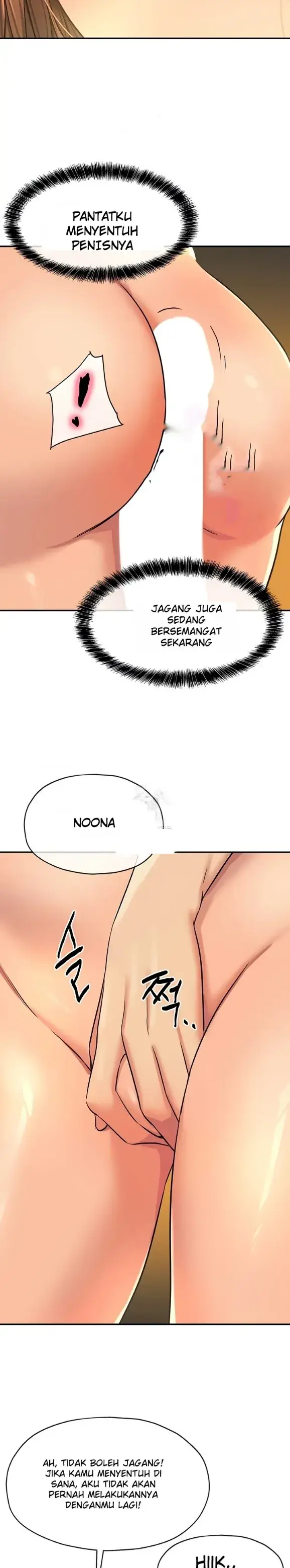 image-komik-the-pleasure-shop-chapter-143-17/21