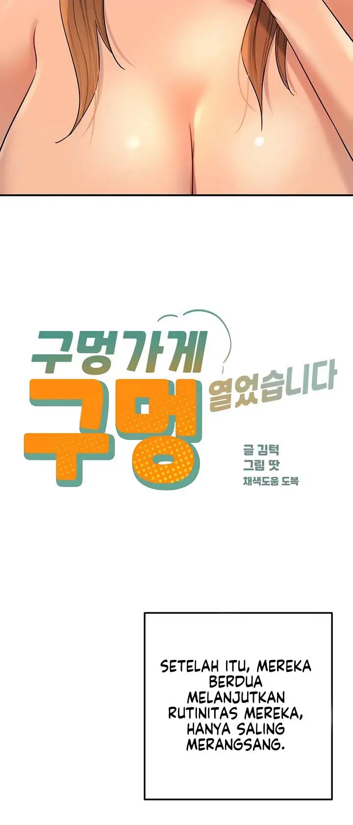 image-komik-the-pleasure-shop-chapter-144-1/15