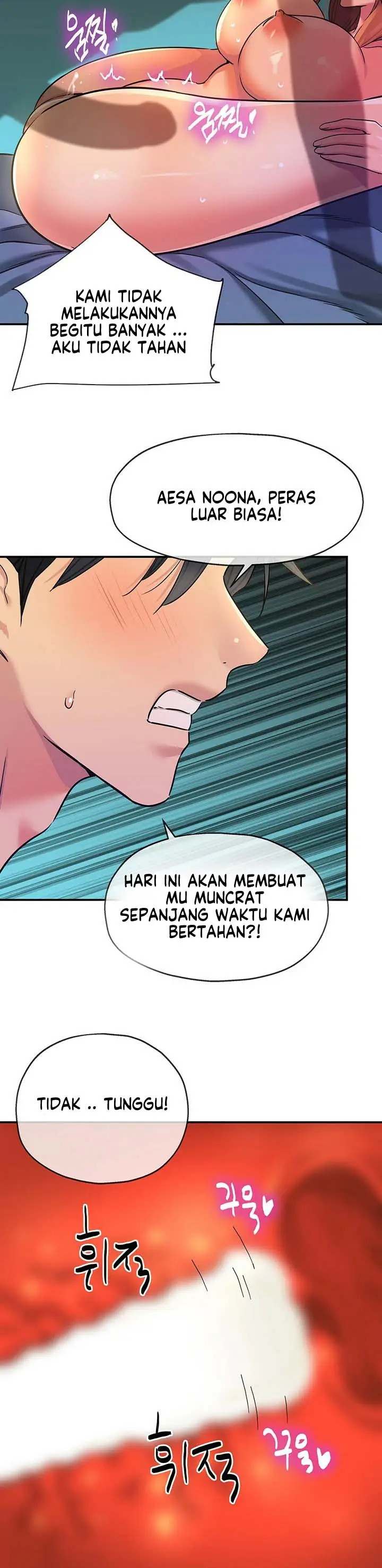 image-komik-the-pleasure-shop-chapter-144-16/19