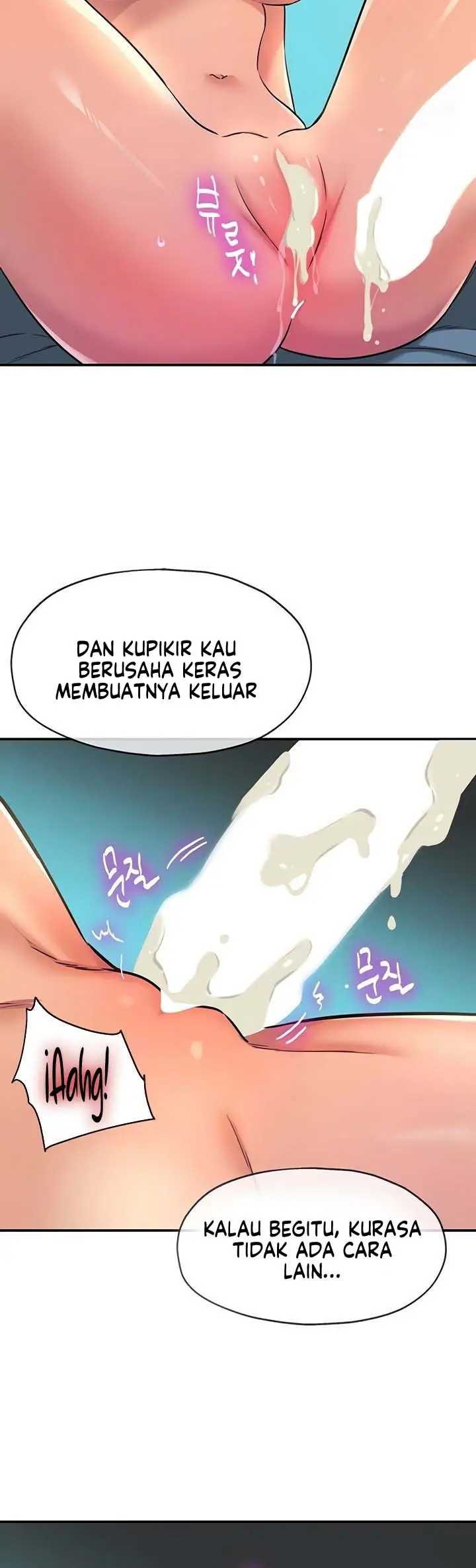 image-komik-the-pleasure-shop-chapter-145-1/12