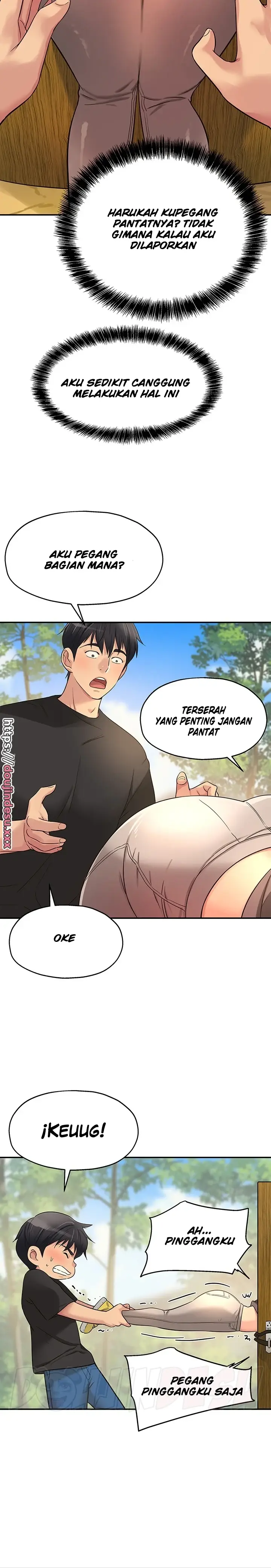 image-komik-the-pleasure-shop-chapter-17-5/26