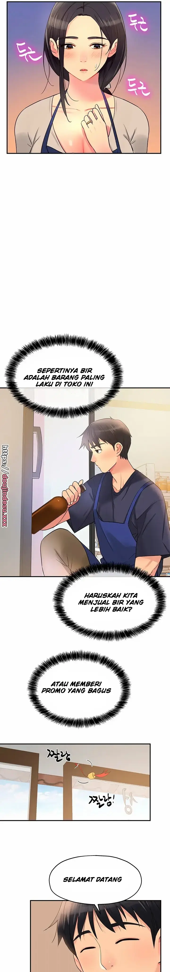 image-komik-the-pleasure-shop-chapter-19-15/31