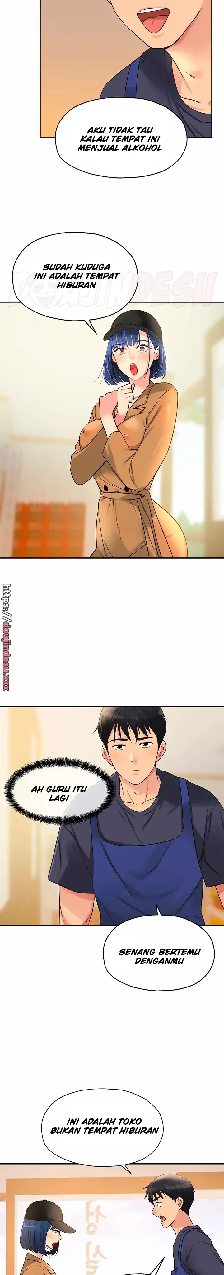 image-komik-the-pleasure-shop-chapter-19-16/31