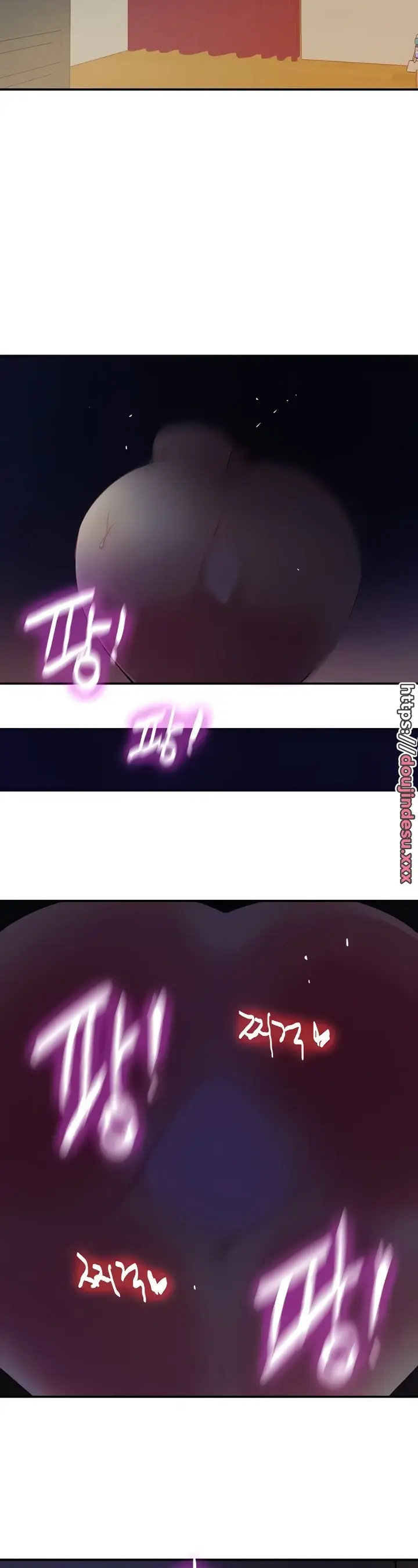 image-komik-the-pleasure-shop-chapter-21-1/22