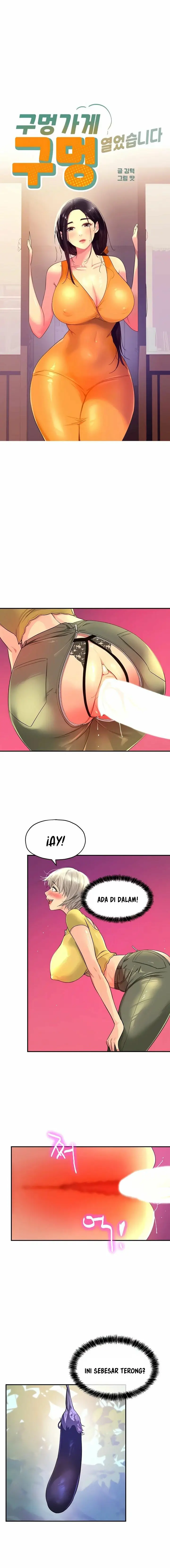 image-komik-the-pleasure-shop-chapter-23-0/14