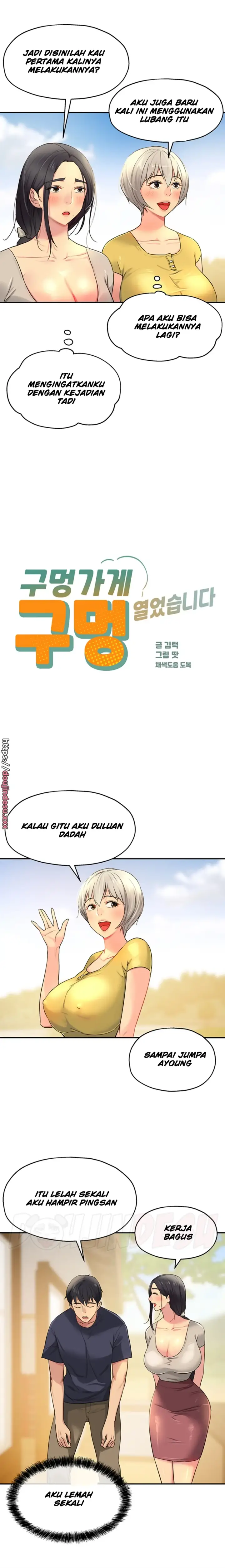 image-komik-the-pleasure-shop-chapter-24-3/11