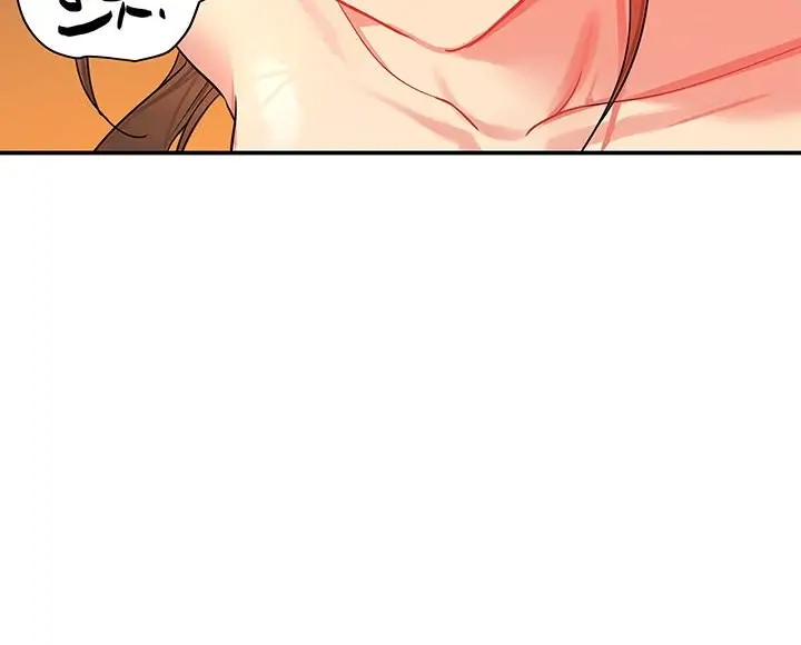 image-komik-the-pleasure-shop-chapter-25-32/45