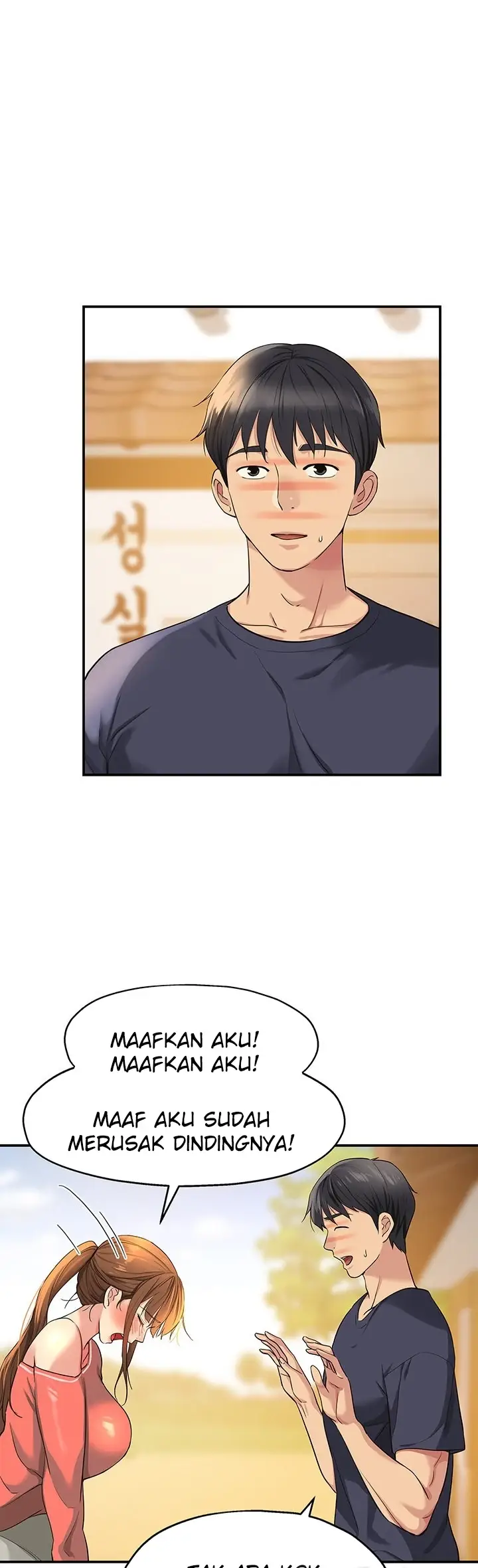 image-komik-the-pleasure-shop-chapter-26-2/42