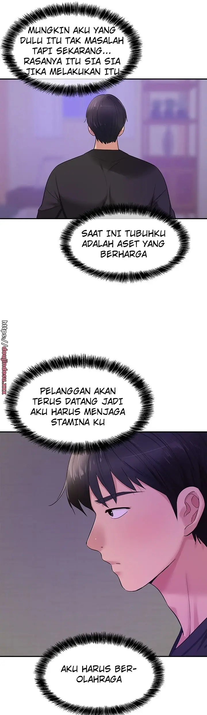 image-komik-the-pleasure-shop-chapter-26-25/42