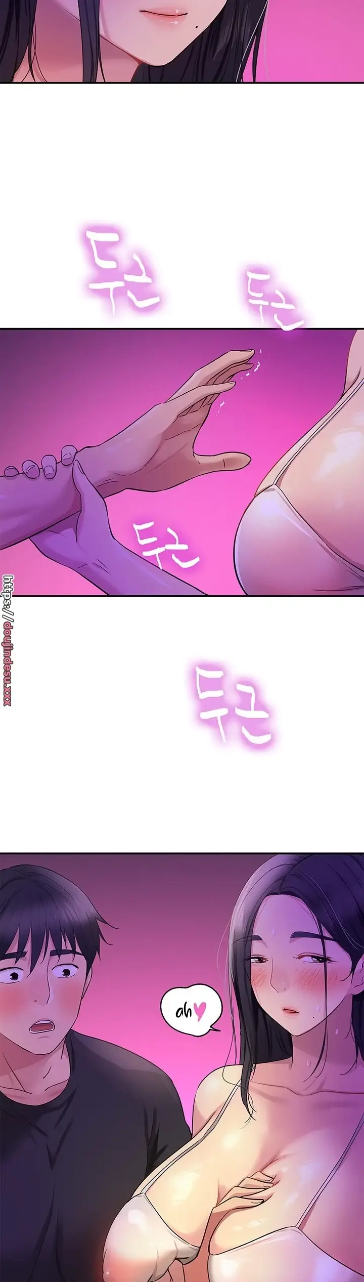 image-komik-the-pleasure-shop-chapter-26-37/42