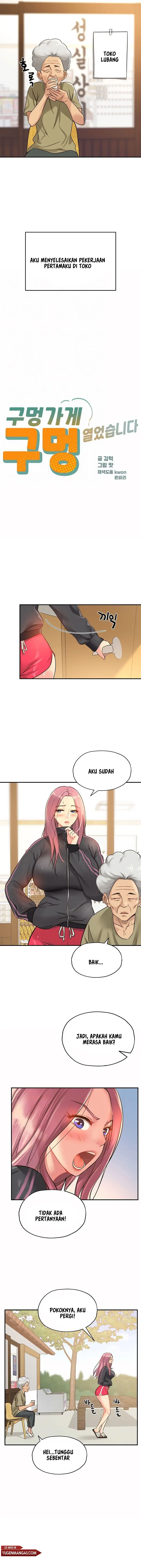 image-komik-the-pleasure-shop-chapter-3-3/20