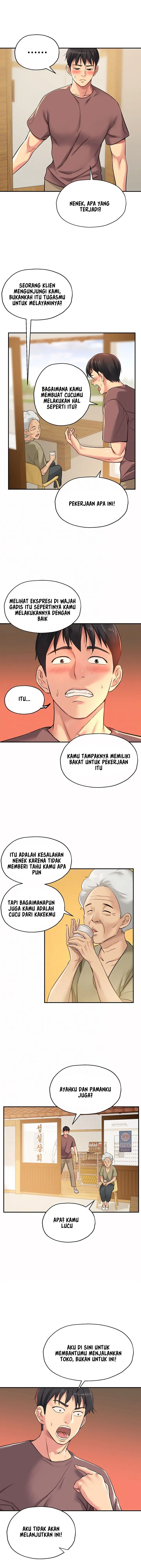 image-komik-the-pleasure-shop-chapter-3-4/20