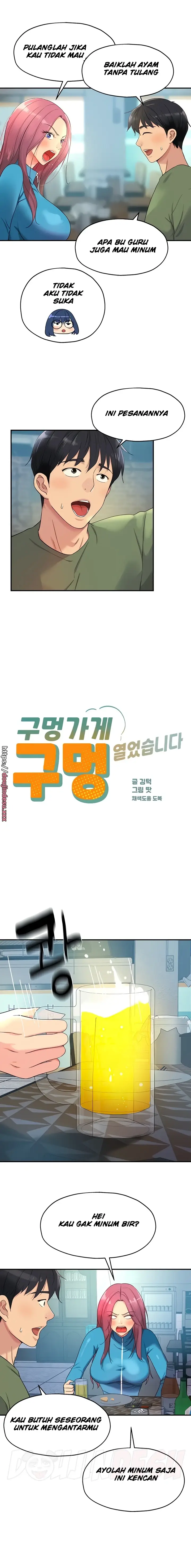 image-komik-the-pleasure-shop-chapter-30-4/16