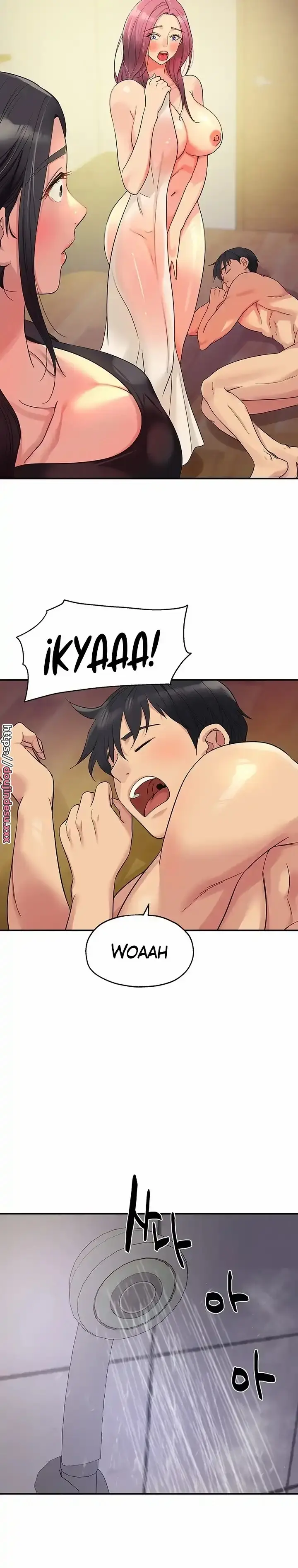 image-komik-the-pleasure-shop-chapter-32-17/22