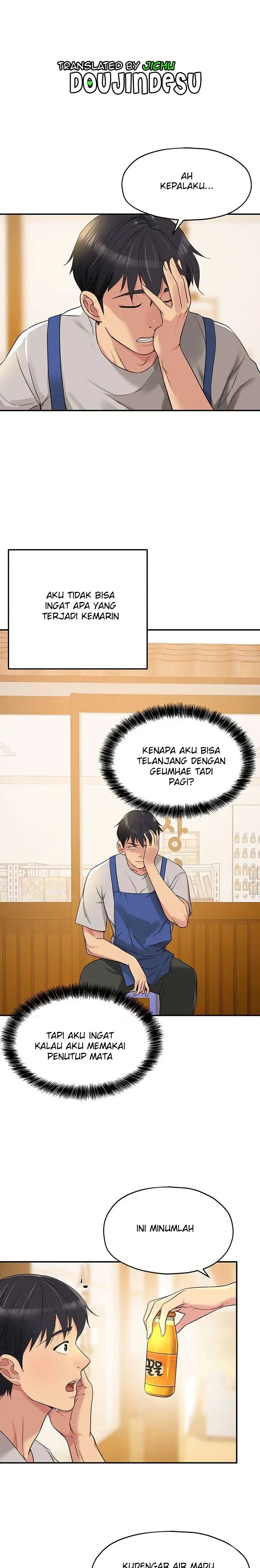 image-komik-the-pleasure-shop-chapter-33-0/22