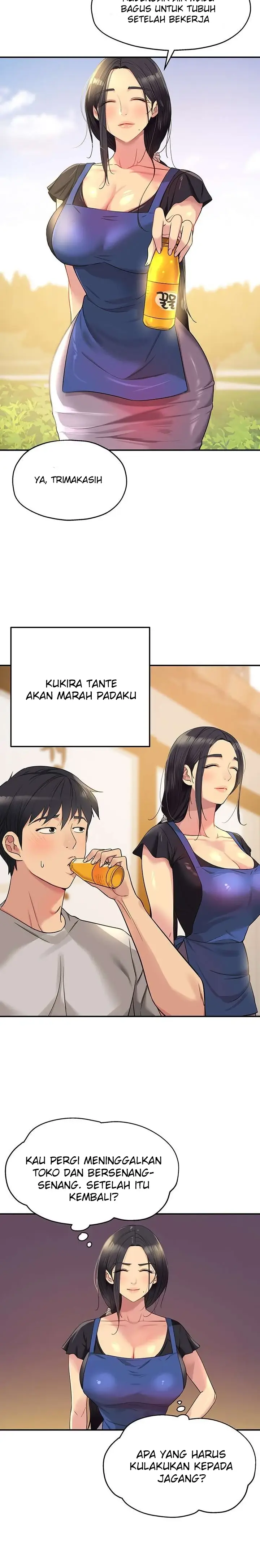 image-komik-the-pleasure-shop-chapter-33-1/22