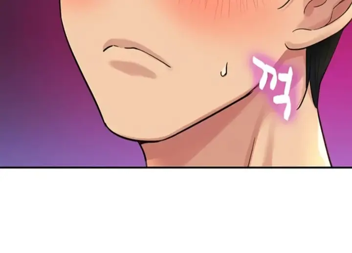 image-komik-the-pleasure-shop-chapter-34-5/23