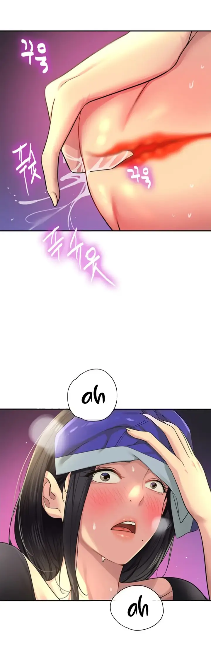 image-komik-the-pleasure-shop-chapter-34-15/23