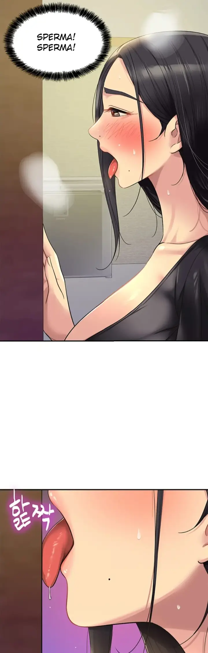 image-komik-the-pleasure-shop-chapter-34-17/23