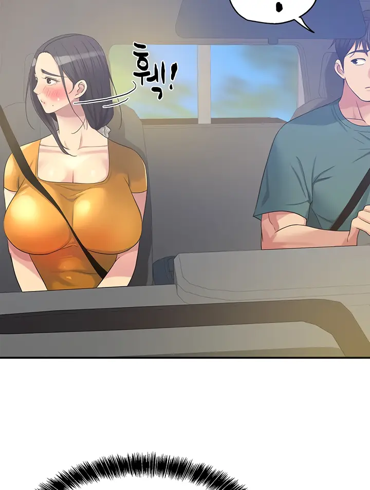 image-komik-the-pleasure-shop-chapter-35-53/99