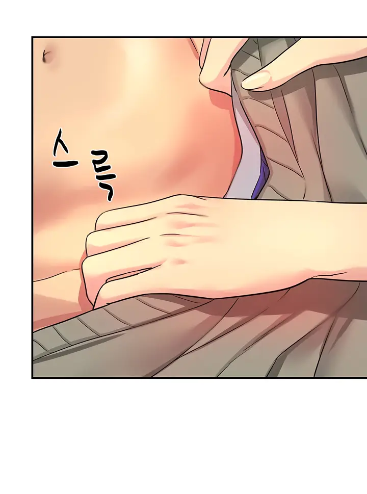 image-komik-the-pleasure-shop-chapter-35-81/99
