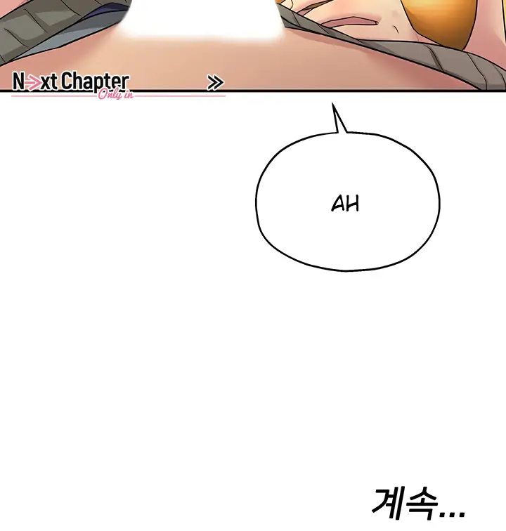 image-komik-the-pleasure-shop-chapter-35-97/99