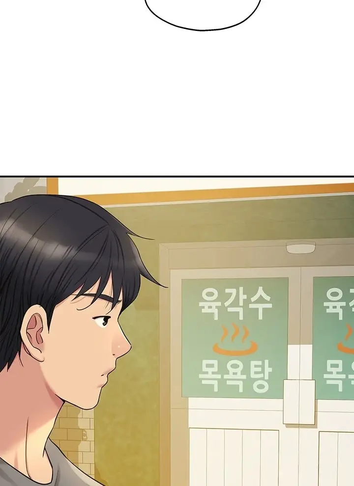 image-komik-the-pleasure-shop-chapter-38-68/122