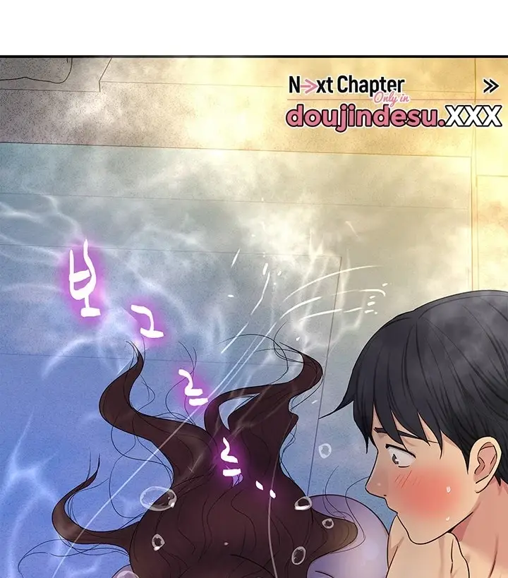 image-komik-the-pleasure-shop-chapter-38-120/122