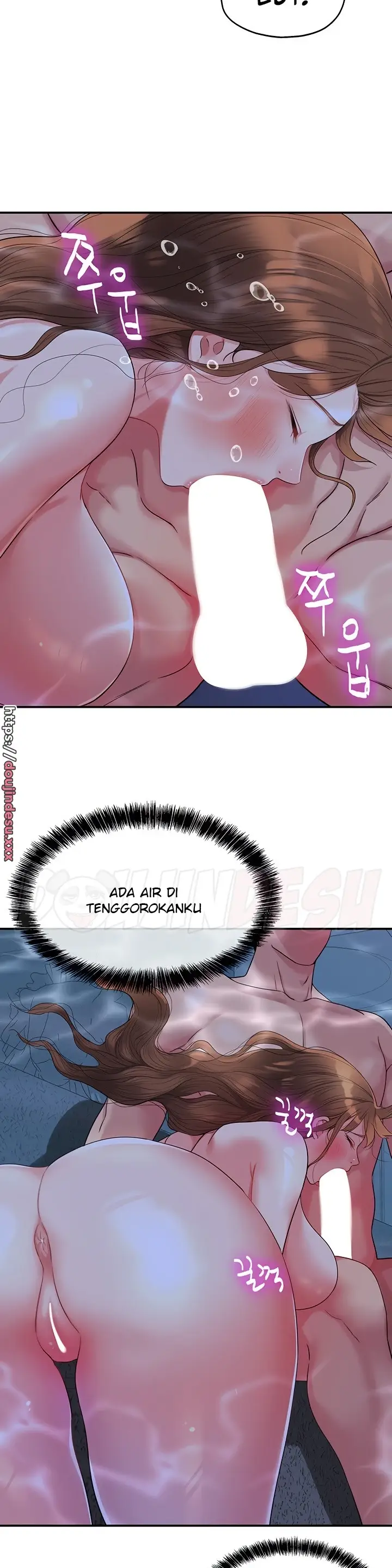 image-komik-the-pleasure-shop-chapter-39-1/11