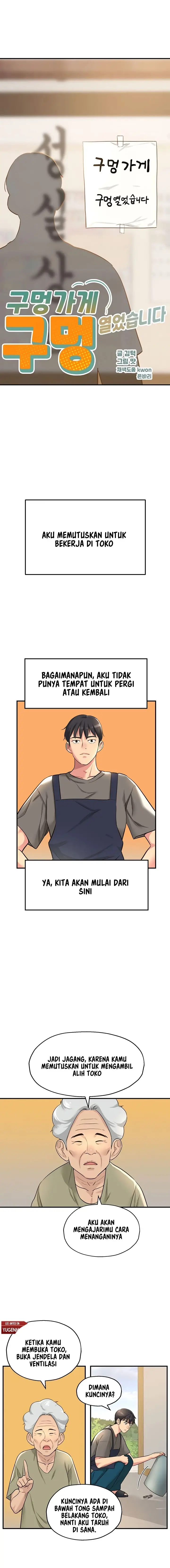 image-komik-the-pleasure-shop-chapter-4-2/16