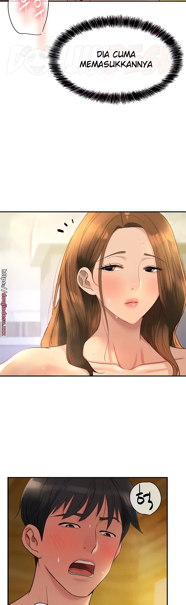 image-komik-the-pleasure-shop-chapter-40-7/40