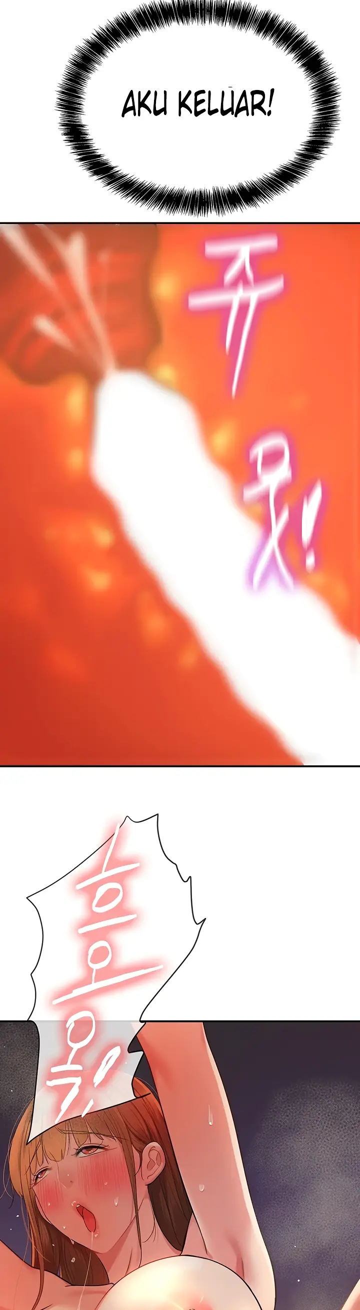 image-komik-the-pleasure-shop-chapter-40-26/40