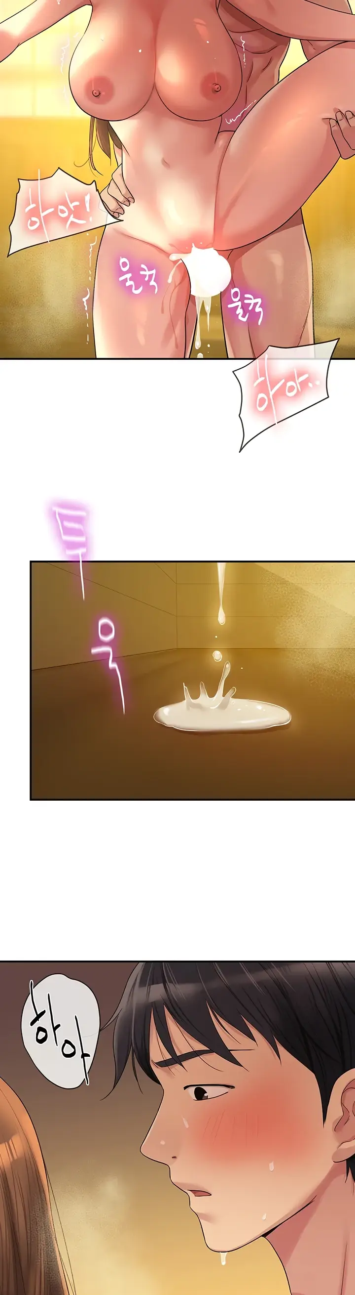 image-komik-the-pleasure-shop-chapter-40-28/40