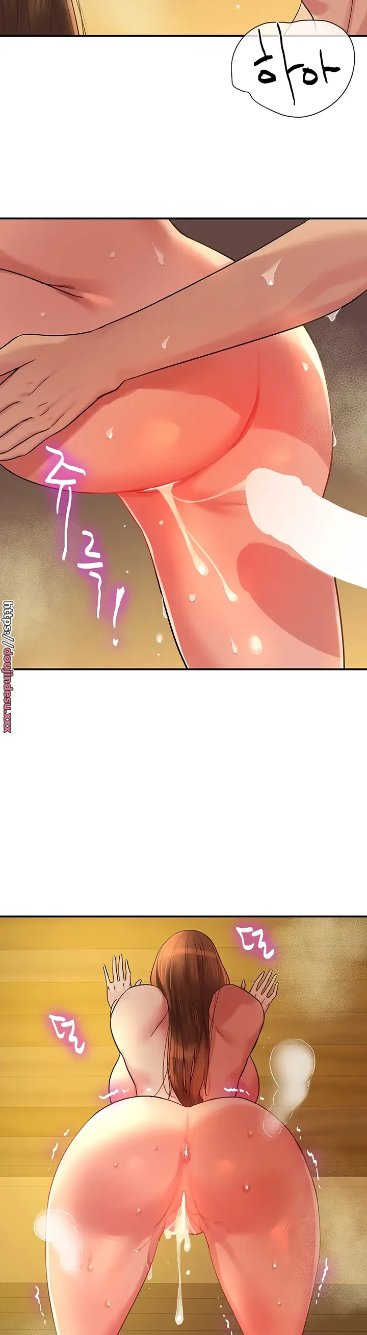 image-komik-the-pleasure-shop-chapter-40-29/40