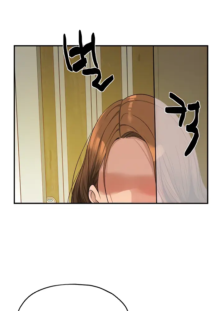 image-komik-the-pleasure-shop-chapter-41-7/93