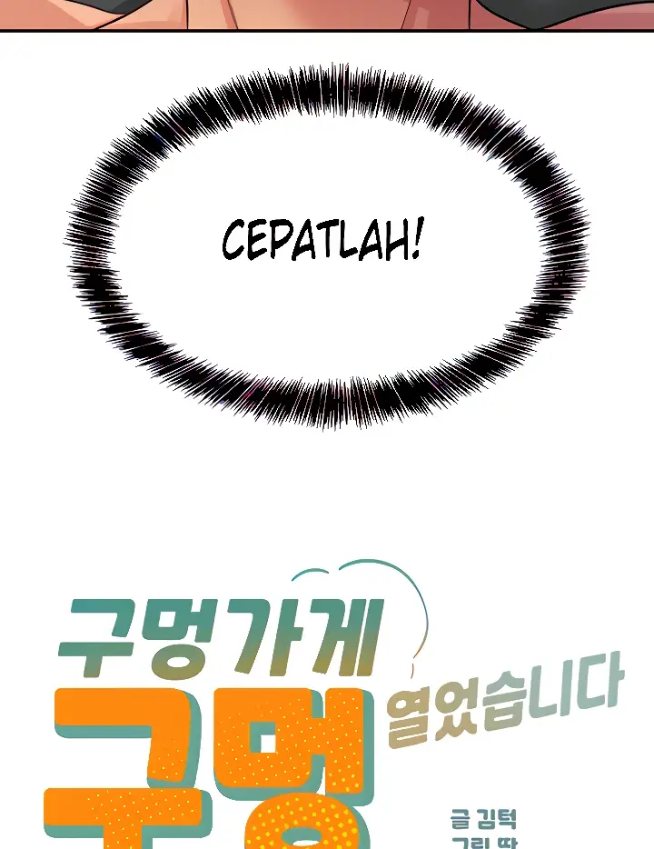 image-komik-the-pleasure-shop-chapter-41-24/93