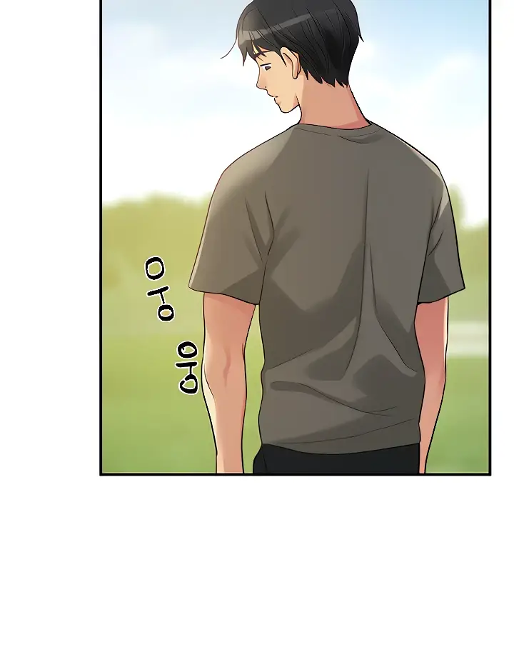 image-komik-the-pleasure-shop-chapter-41-33/93