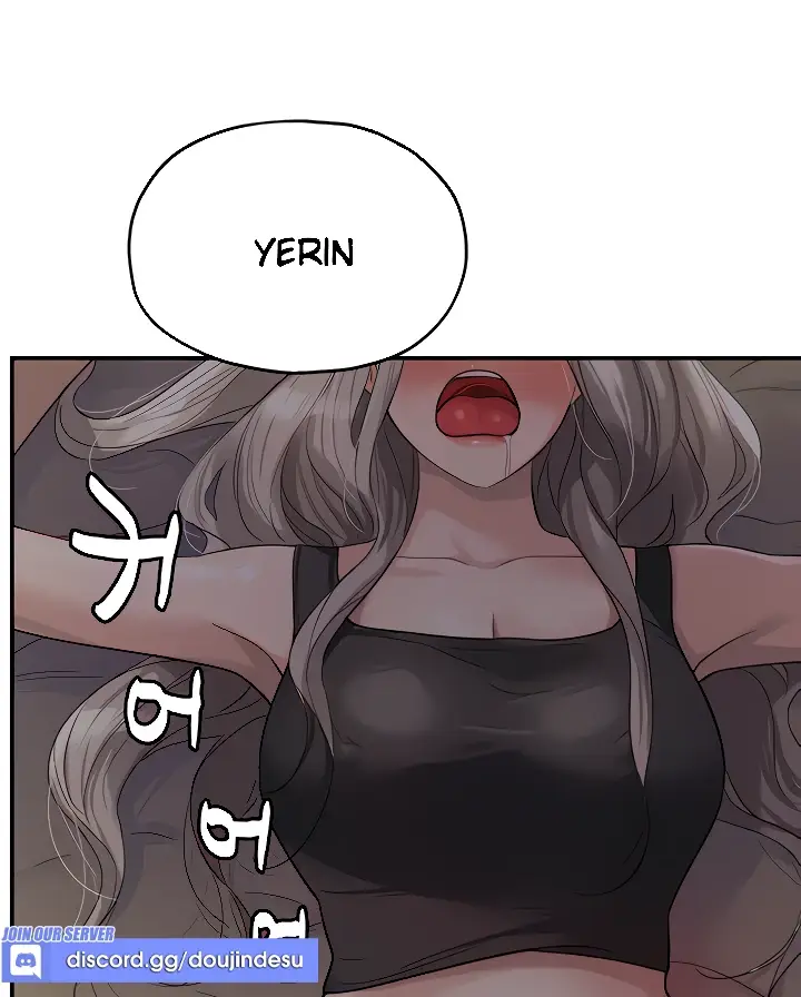 image-komik-the-pleasure-shop-chapter-42-6/98