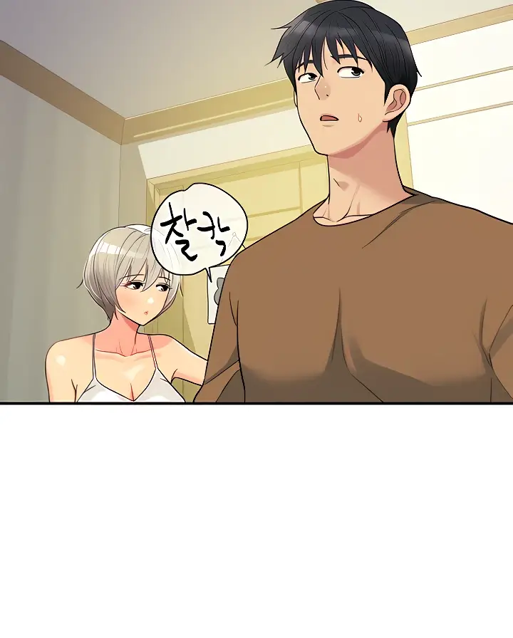 image-komik-the-pleasure-shop-chapter-42-15/98