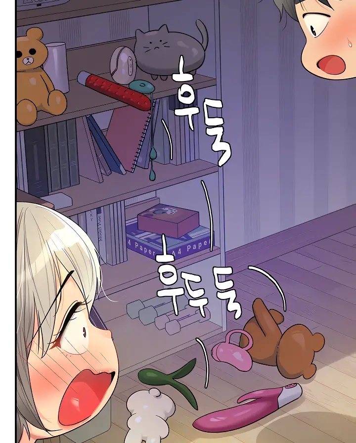 image-komik-the-pleasure-shop-chapter-42-21/98