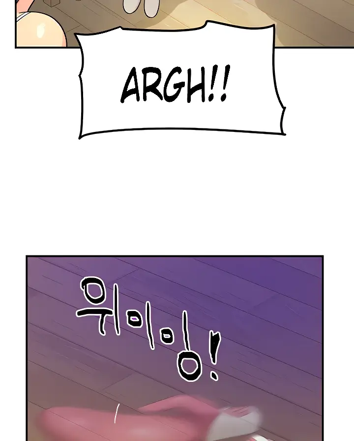 image-komik-the-pleasure-shop-chapter-42-22/98