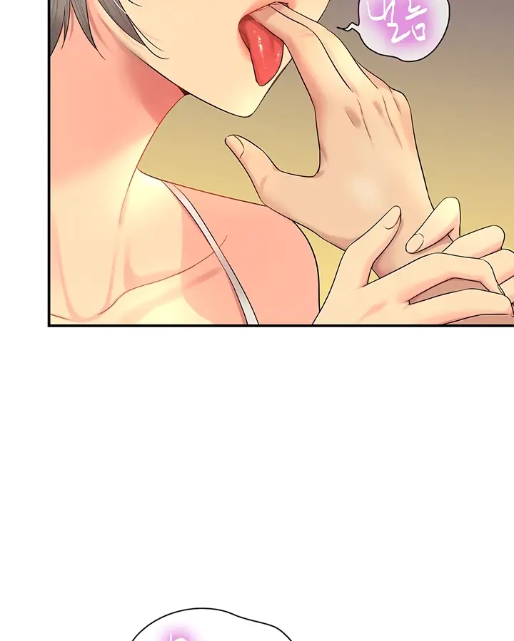 image-komik-the-pleasure-shop-chapter-42-69/98